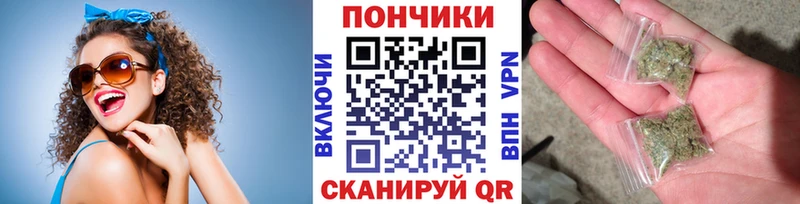 Наркошоп купить Альфа ПВП  МЕФ  Амфетамин  МДМА  КОКАИН  Вихоревка