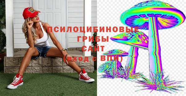 амфетамин Верхний Тагил