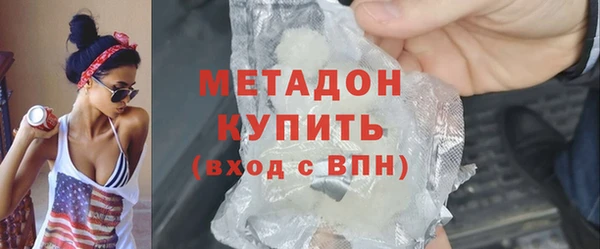 меф Володарск