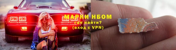 спиды Верея