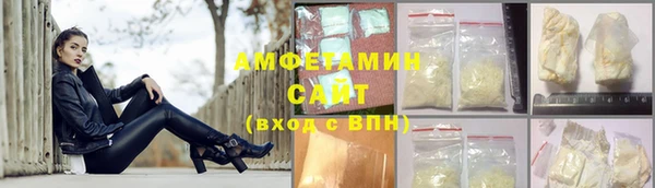 не бодяженный Волосово
