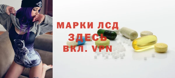 амфетамин Верхний Тагил