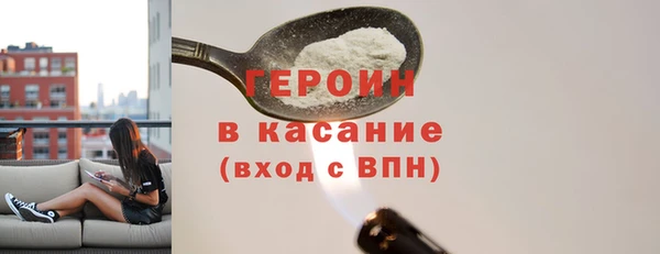 меф Володарск