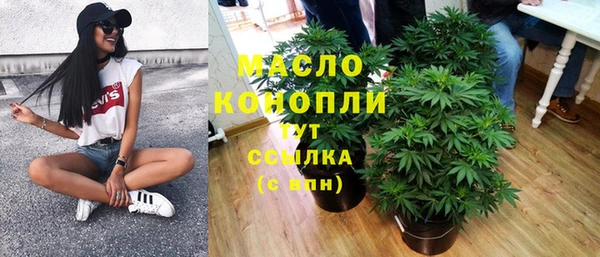 не бодяженный Волосово