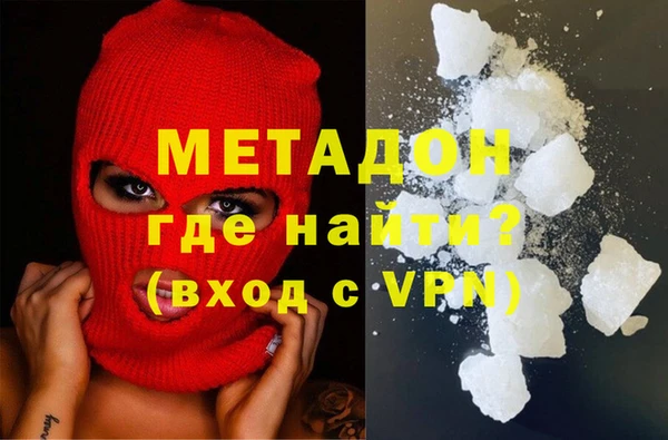 спиды Верея