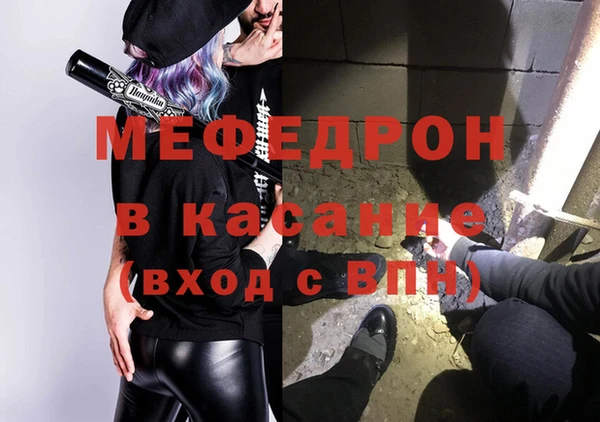 не бодяженный Волосово