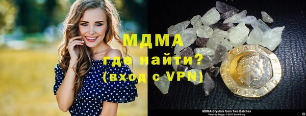 спиды Верея