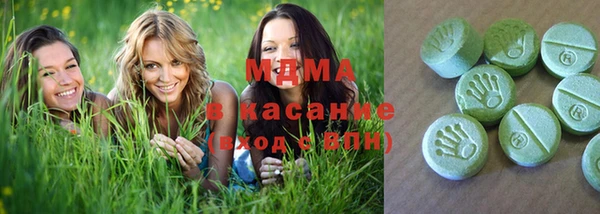не бодяженный Волосово