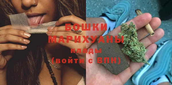 меф Володарск