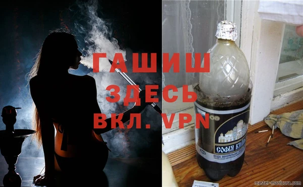 амфетамин Верхний Тагил