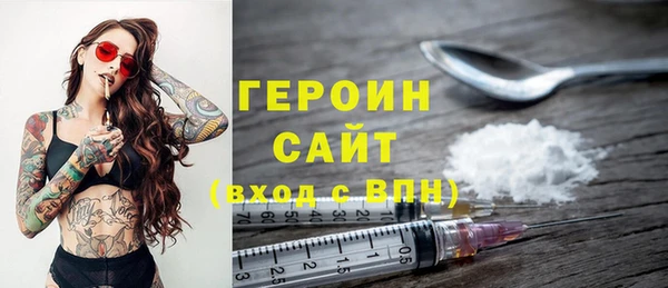 меф Володарск