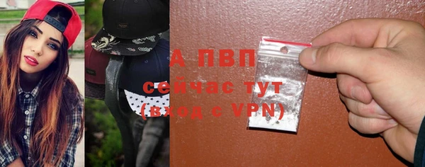 не бодяженный Волосово